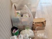 Жителй Рыбинска приглашают узнать больше об экологичном образе жизни