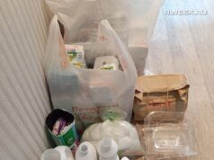 Жителй Рыбинска приглашают узнать больше об экологичном образе жизни