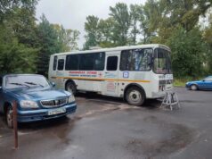 Жителей Северного приглашают на бесплатную диспансеризацию