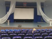 Жителей Рыбинска приглашают на открытие кинофестиваля «Свет миру»