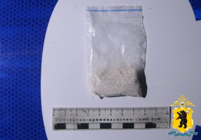 В Рыбинском районе был остановлен «ВАЗ» с наркотиками