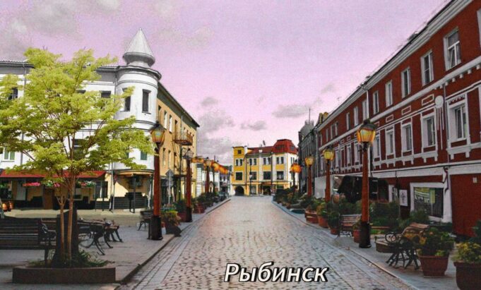 В Рыбинске ищут подрядчиков для благоустройства пешеходного центра