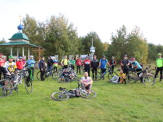 Рыбинцев приглашают на закрытие велосезона