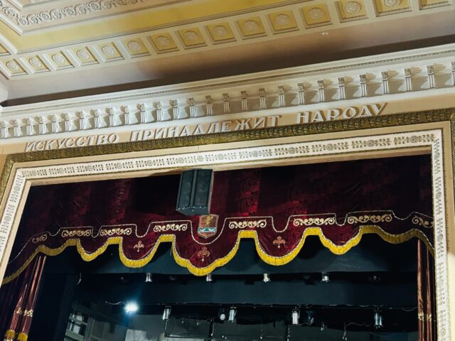 Сколько будут стоить билеты на спектакли в «Авиаторе»