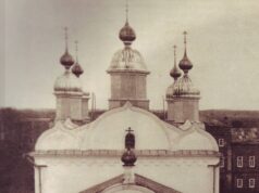 Жителей Рыбинска приглашают на библиопрогулку к Софийскому женскому монастырю