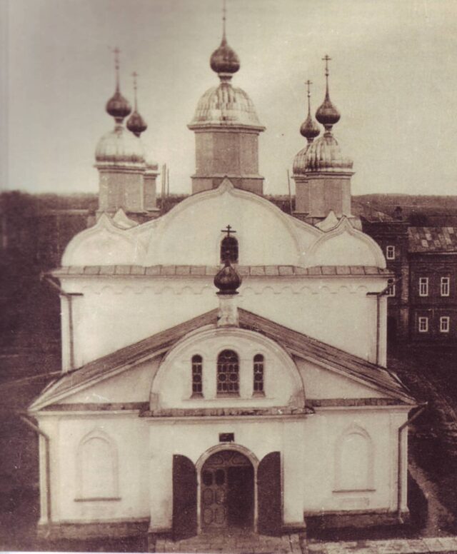 Жителей Рыбинска приглашают на библиопрогулку к Софийскому женскому монастырю