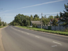 Жители Рыбинска могут покрасить индивидуальный дом и получить компенсацию в размере 25 тысяч рублей