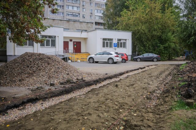 В Рыбинске начался ремонт тротуара на улице Черепанова