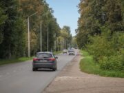 На улице Коллективизации появится тротуар