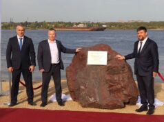 В Ярославле установили памятный камень в честь строительства третьего моста через Волгу