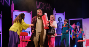 В Рыбинске откроется «Салон красоты»