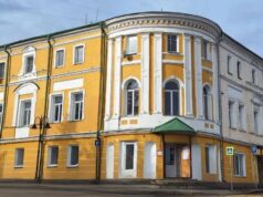 В Рыбинске еще два дома получили охранный статус