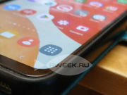 Начинаем проверять возможности доступа к ресурсам из «белых списков»