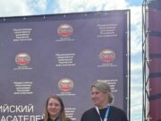 Сильные женщины: две спортсменки из Рыбинска взяли бронзу в силовом многоборье