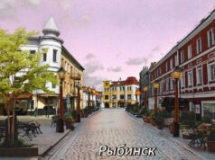 Преображенский переулок будут делать рыбинцы