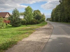 Подрядчики нашлись: тротуар на Коллективизации и проезд к Дворцу молодежи сделают в ближайшее время