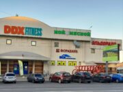 В банк — по пути за покупками