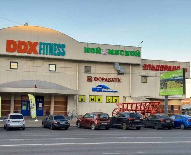 В банк — по пути за покупками