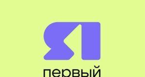 Телеканал «ЯПервый» отмечает День рождения
