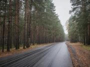 В Рыбинске завершили ремонт очередного участка дороги к лагерю «Полянка»