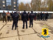 Операция «Нелегал-2025» в Ярославской области: сколько мигрантов отправились домой