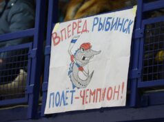 Рыбинский «Полет» стартует в новый хоккейный сезон