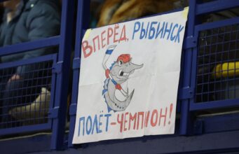 Рыбинский «Полет» стартует в новый хоккейный сезон