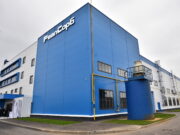 Губернатор Ярославской области Михаил Евраев принял участие в открытии современного предприятия ООО ТКЗ «РЕАЛ СОРБ» в Тутаеве