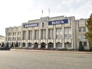 В Ярославской области запретили распространение информации об атаках БПЛА