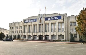 В Ярославской области запретили распространение информации об атаках БПЛА