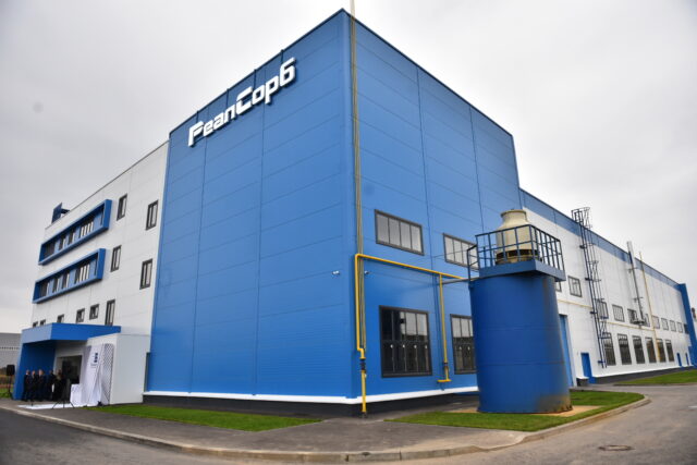 Губернатор Ярославской области Михаил Евраев принял участие в открытии современного предприятия ООО ТКЗ «РЕАЛ СОРБ» в Тутаеве