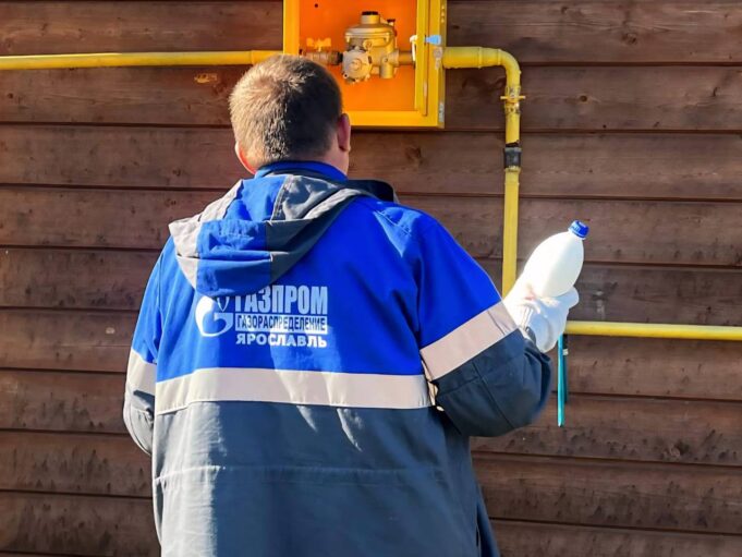 Ярославская область вошла в первую десятку регионов страны по темпам реализации программы догазификации
