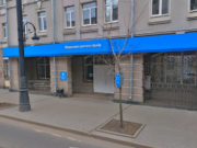 В октябре завершается рассылка налоговых уведомлений