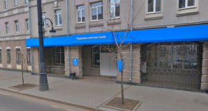 В октябре завершается рассылка налоговых уведомлений