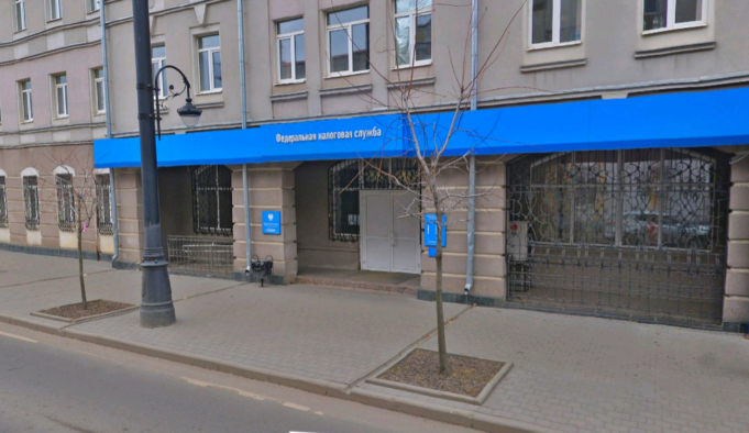 В октябре завершается рассылка налоговых уведомлений