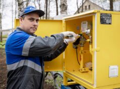 Компании Группы «Газпром межрегионгаз» завершили подготовку к отопительному сезону