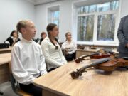 В Семибратове возобновлена работа Детской школы искусств