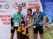 Сотрудник рыбинской специализированной психиатрической больницы УФСИН — призер полумарафона «Русский север»