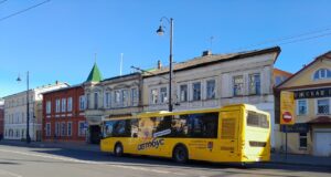 Как будет ходить общественный транспорт в День памяти адмирала Фёдора Ушакова