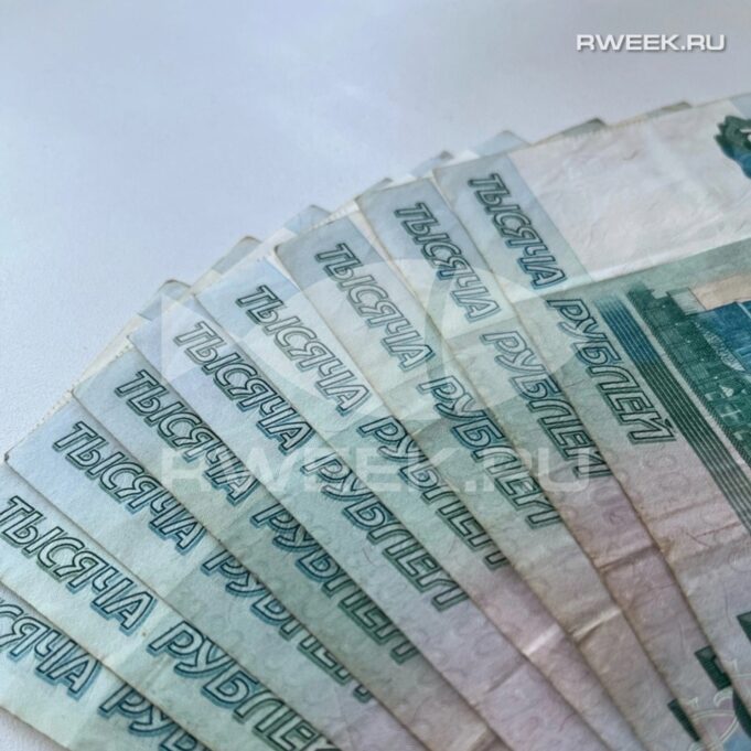 Доходы бюджета, полученные в результате оптимизации налоговых льгот, направят на развитие Ярославского региона