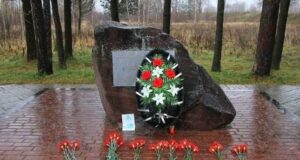 В Рыбинске почтят память жертв политических репрессий