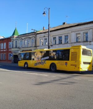 IMG_20251030_153805_827