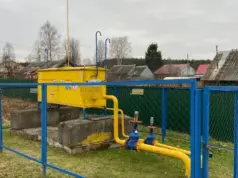 В Ярославской области реализованы с торгов газораспределительные сети на сумму более миллиарда рублей