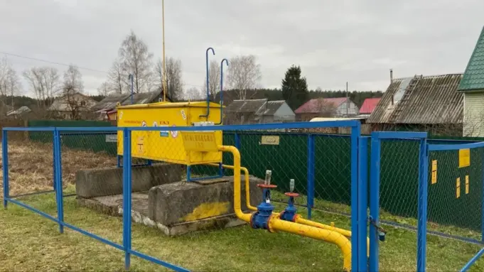 В Ярославской области реализованы с торгов газораспределительные сети на сумму более миллиарда рублей