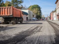 В Рыбинске завершают ремонт улицы Чкалова