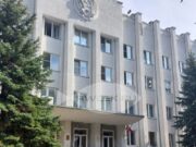 Пожилых рыбинцев атакуют мошенники