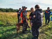 В Рыбинске пройдут областные учения поискового отряда ЛизаАлерт