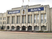 Губернатор Ярославской области Михаил Евраев подписал ряд важных законов