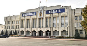 Губернатор Ярославской области Михаил Евраев подписал ряд важных законов