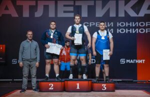 Спортсмен из Рыбинска завоевал серебро на первенстве России по тяжёлой атлетике